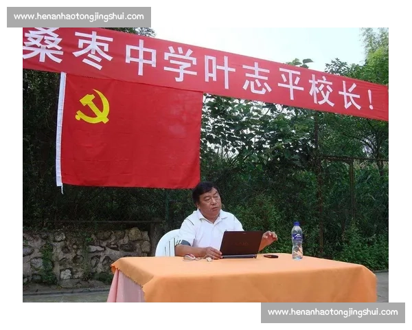 早报：安全守护者陨落，桑枣中学铭记叶志平