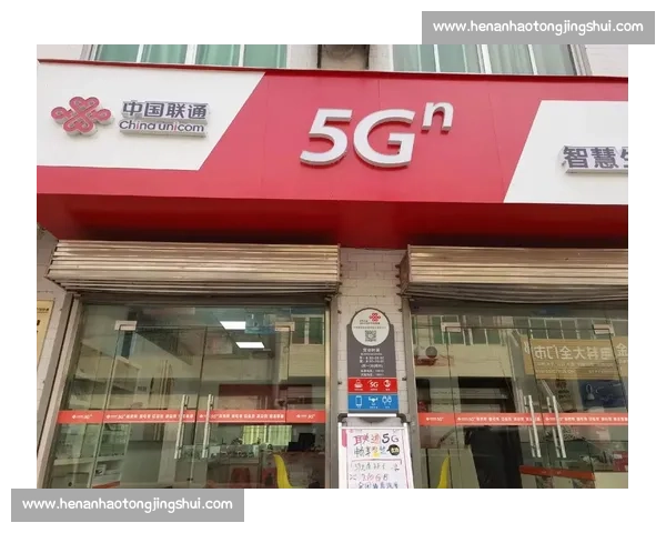 联通 5G-A 护航渝超:球迷秒传进球,网络快人一步 联通 5G-A 护航渝超:球迷秒传进球,网络快人一步