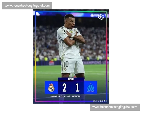 姆巴佩替补待命!皇马对阵尤文关键战或迎复出首秀 姆巴佩替补待命!皇马对阵尤文关键战或迎复出首秀