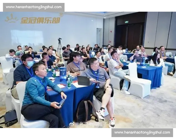 14 年行业标杆,金冠俱乐部的核心密码 14 年行业标杆,金冠俱乐部的核心密码