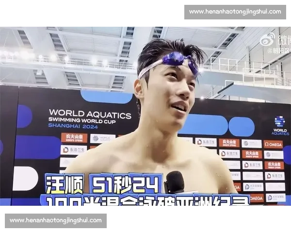 破茧与深耕:汪顺潘展乐全锦赛跨界突围记 破茧与深耕:汪顺潘展乐全锦赛跨界突围记