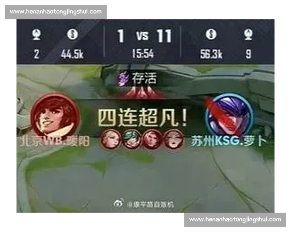 KSG 四连胜锁定 S 组席位,暖阳 3000 杀里程碑助力晋级 KSG 四连胜锁定 S 组席位,暖阳 3000 杀里程碑助力晋级