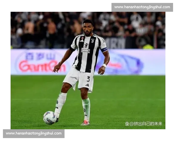 布雷默直言尤文上赛季缺乏领袖 图多尔续约后将重塑球队精神 布雷默直言尤文上赛季缺乏领袖 图多尔续约后将重塑球队精神