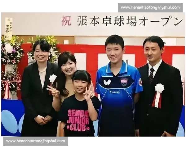 祭祖风波:张本智和的身份困局