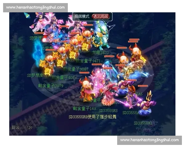 23vs24梦幻赛季全景解析巅峰对决与未来趋势前瞻深度观察 23vs24梦幻赛季全景解析巅峰对决与未来趋势前瞻深度观察