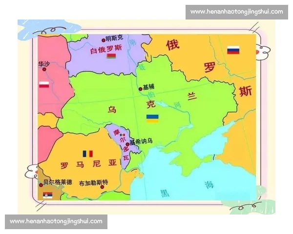 从乌克兰到以色列地缘冲突对全球安全与秩序的深远影响新变局演进