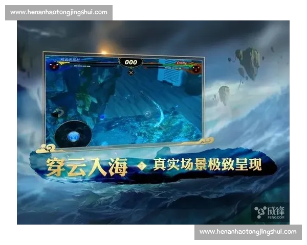 一龙vs药水巅峰对决背后的实力较量与命运反转全解析深度剖析与真相揭秘 一龙vs药水巅峰对决背后的实力较量与命运反转全解析深度剖析与真相揭秘